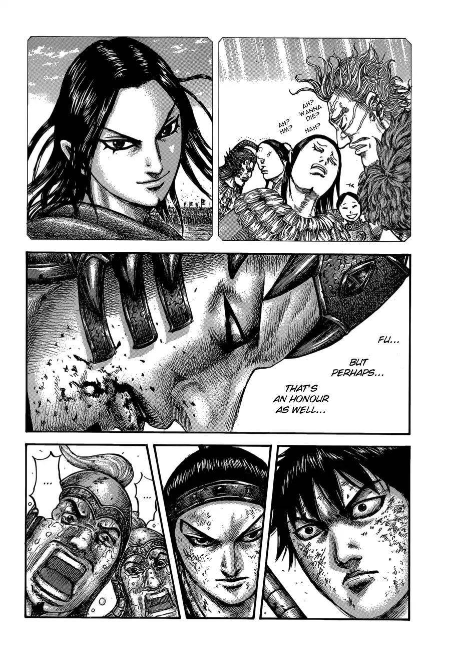 Kingdom Chapter 610 - Page 19 in English