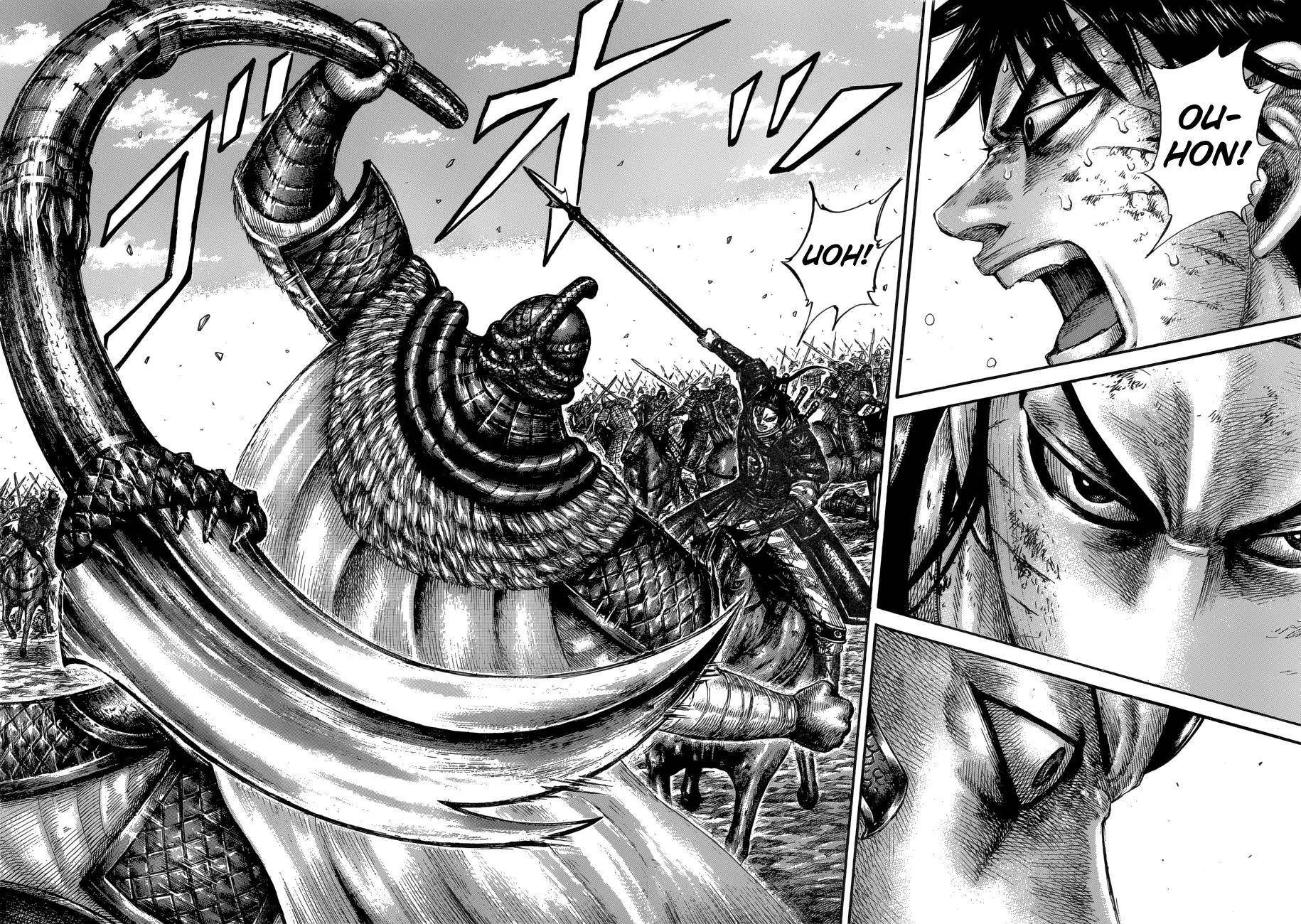 Kingdom Chapter 610 - Page 5 in English