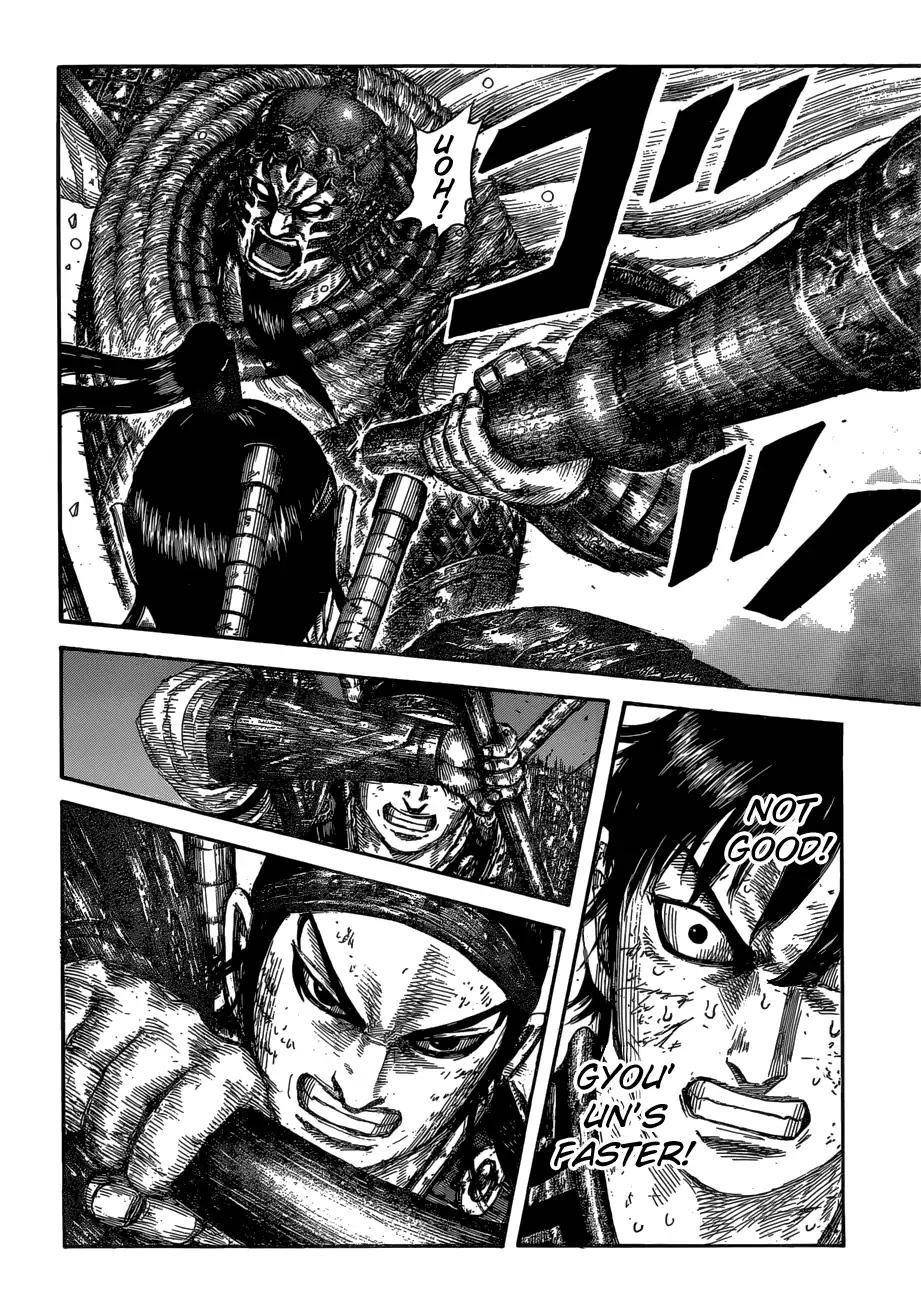 Kingdom Chapter 610 - Page 8 in English