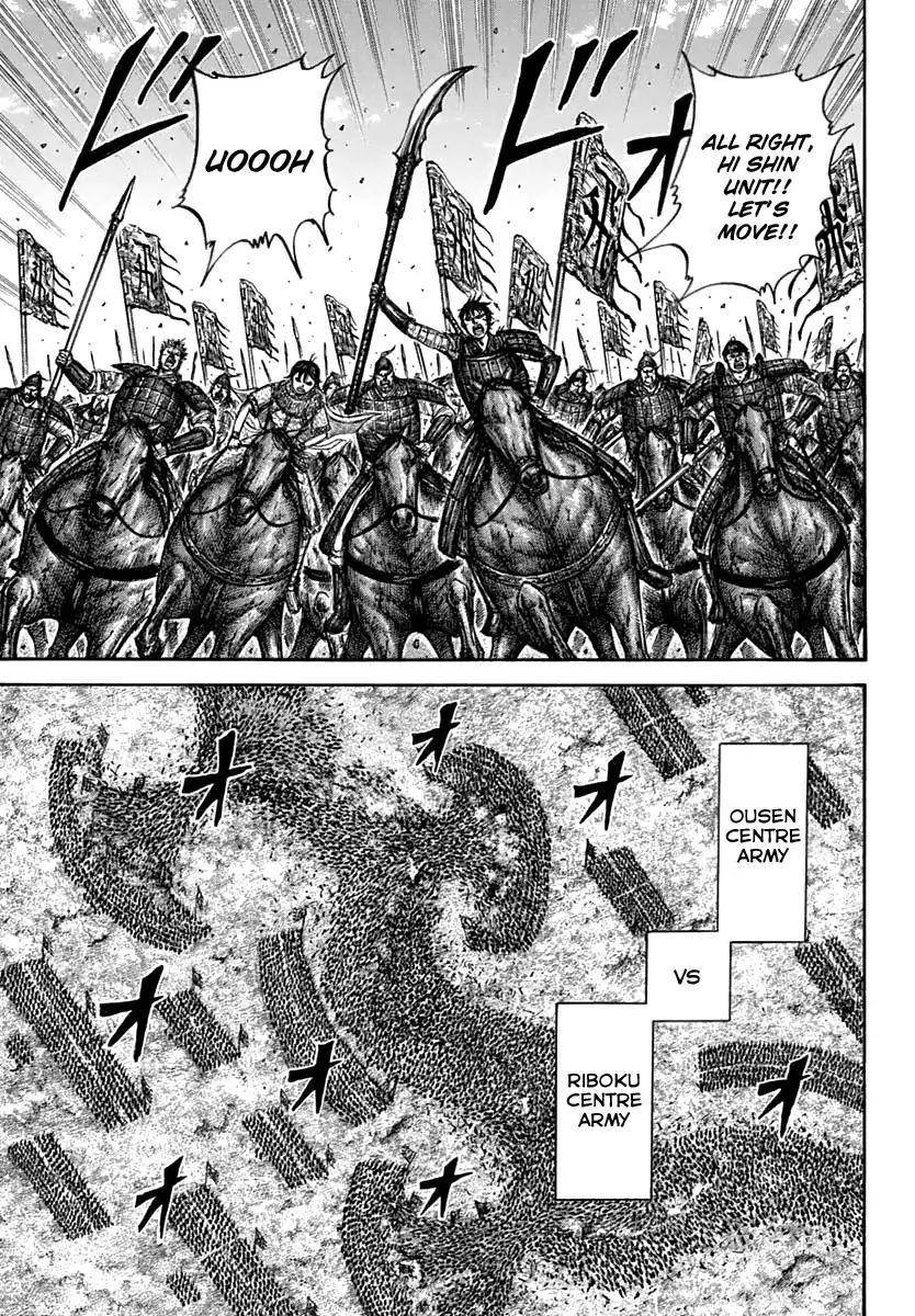Kingdom Chapter 611 - Page 11 in English