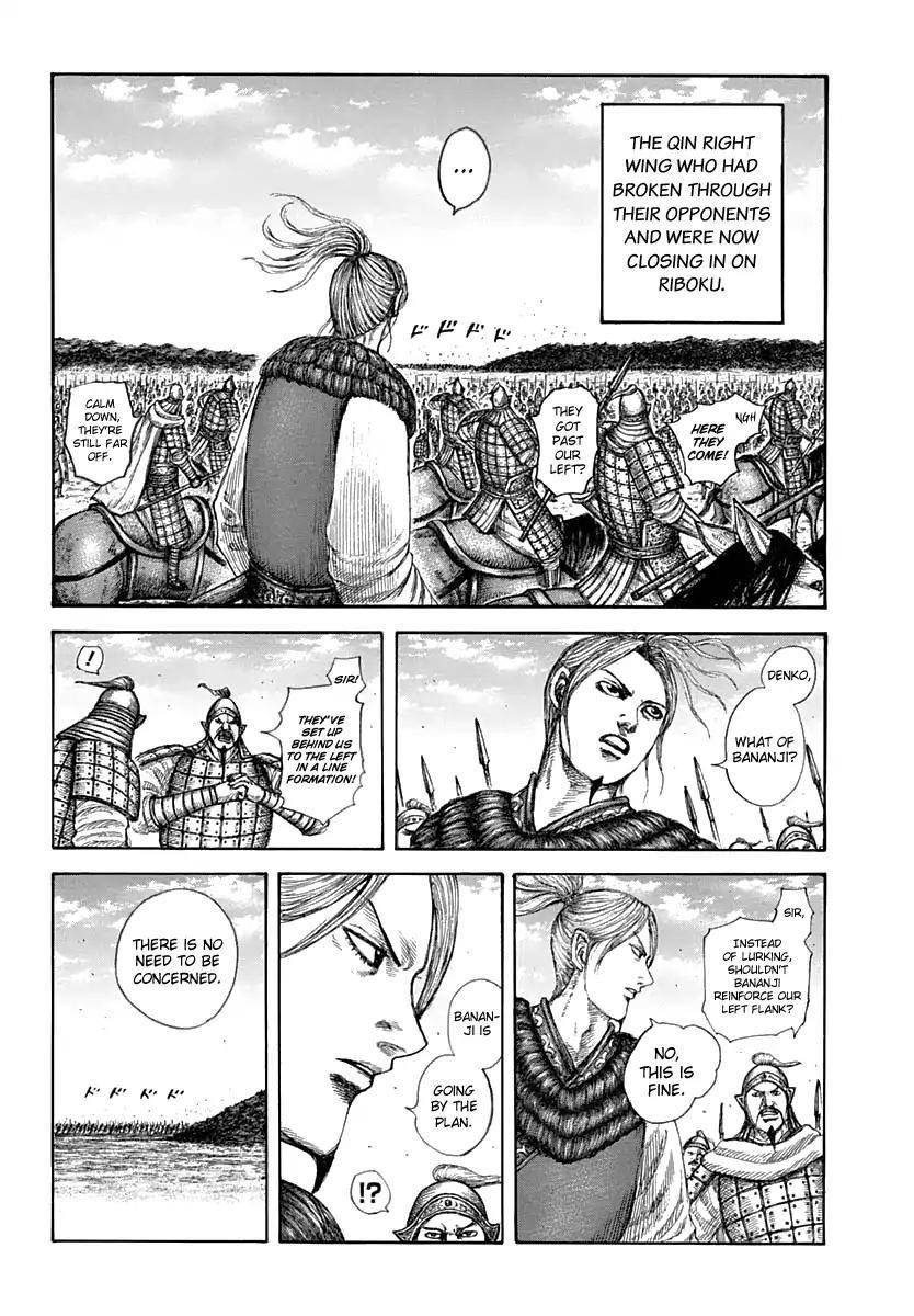 Kingdom Chapter 611 - Page 14 in English