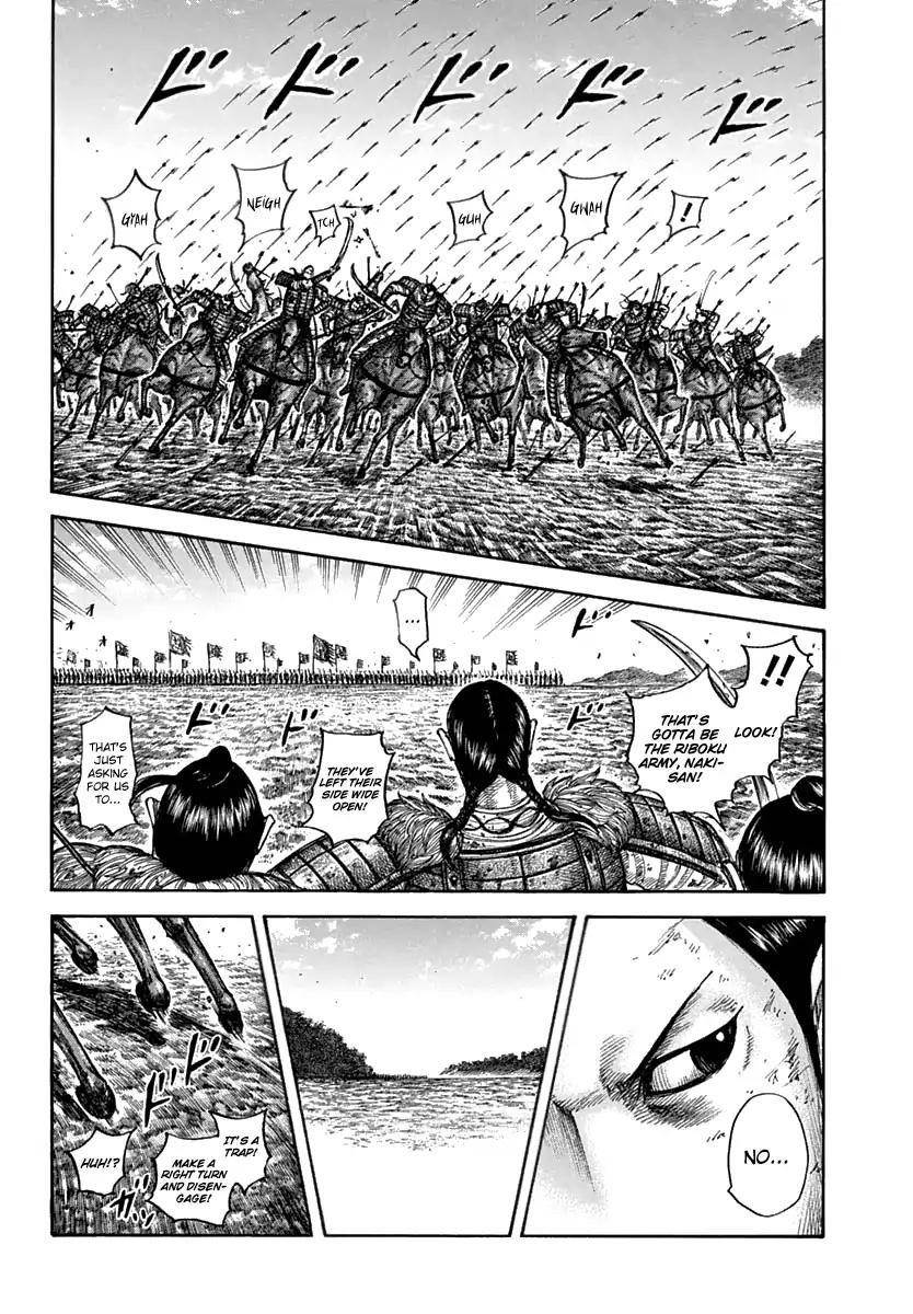 Kingdom Chapter 611 - Page 16 in English