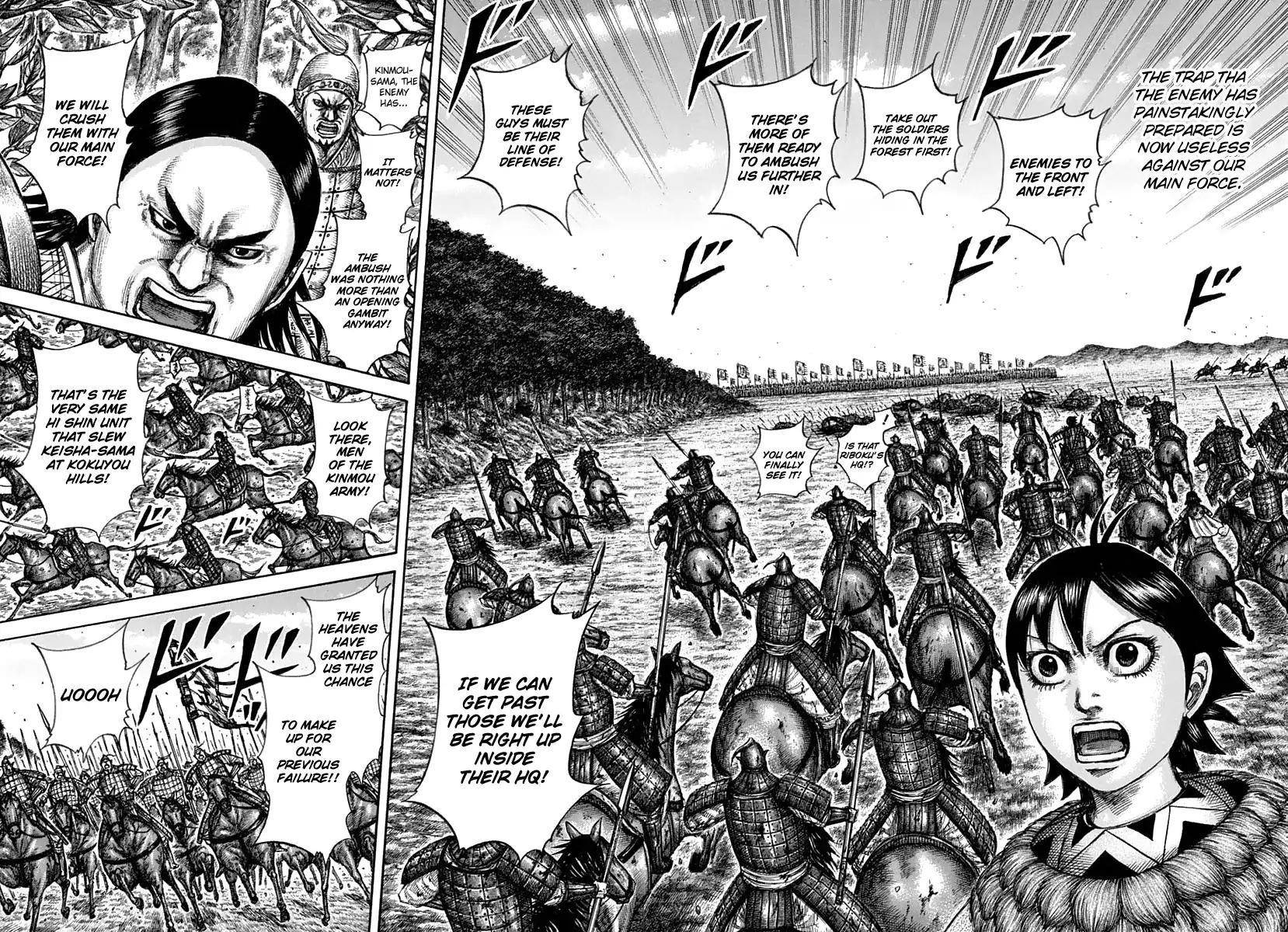 Kingdom Chapter 611 - Page 18 in English