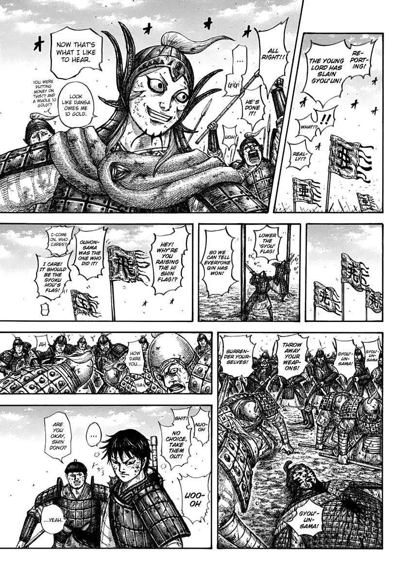 Kingdom Chapter 611 - Page 5 in English