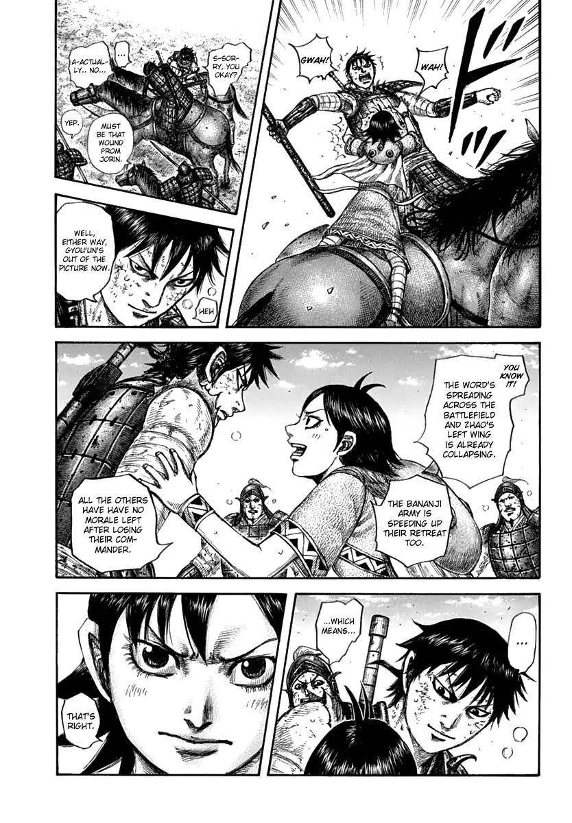 Kingdom Chapter 611 - Page 7 in English