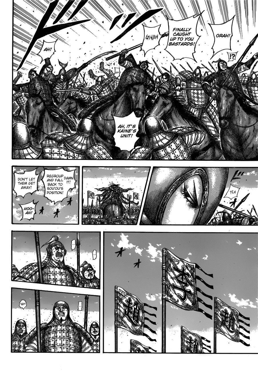 Kingdom Chapter 612 - Page 11 in English