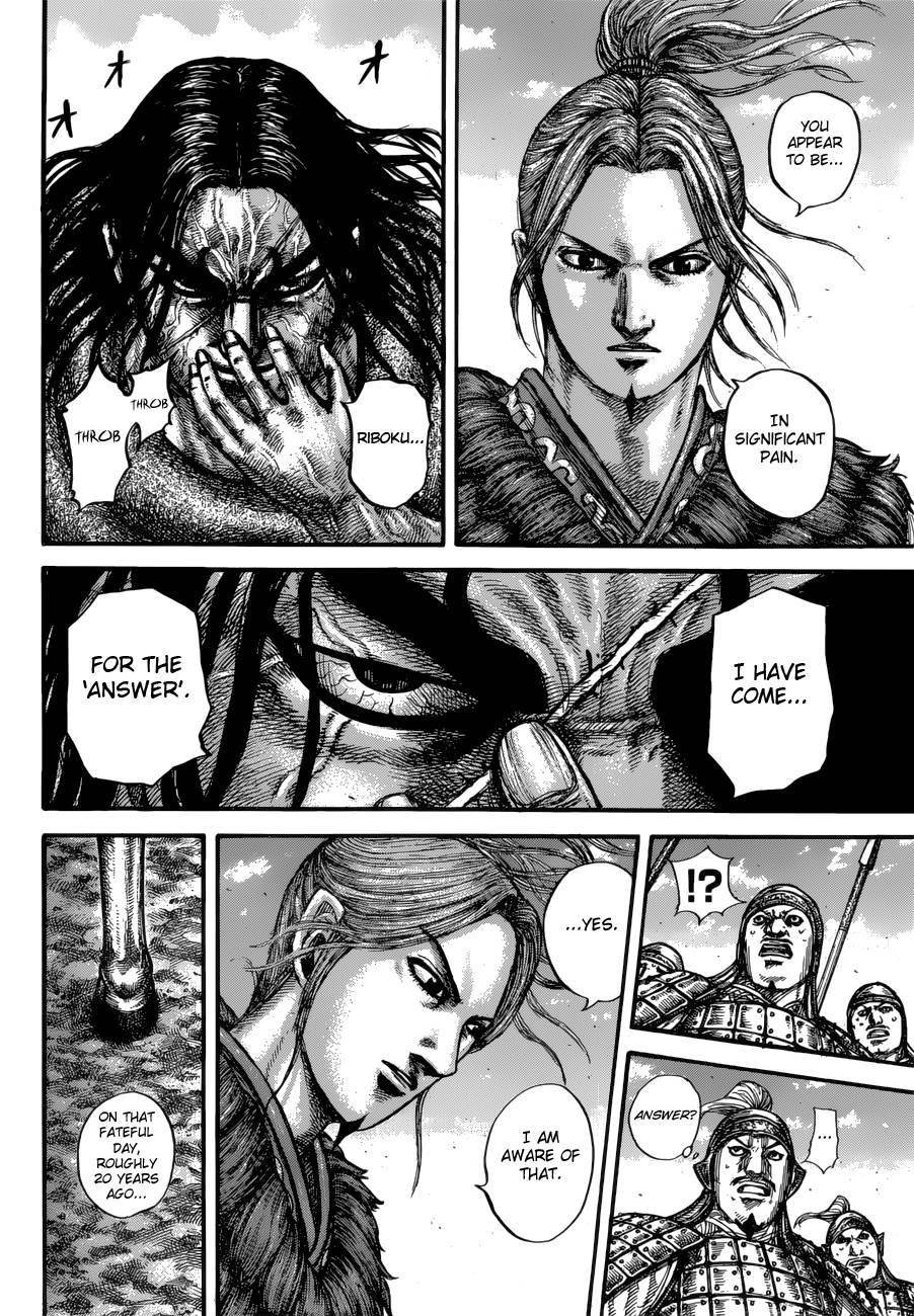 Kingdom Chapter 612 - Page 13 in English