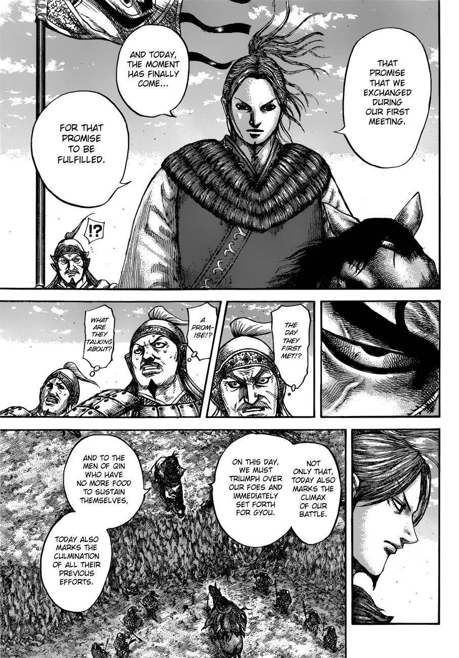Kingdom Chapter 612 - Page 14 in English