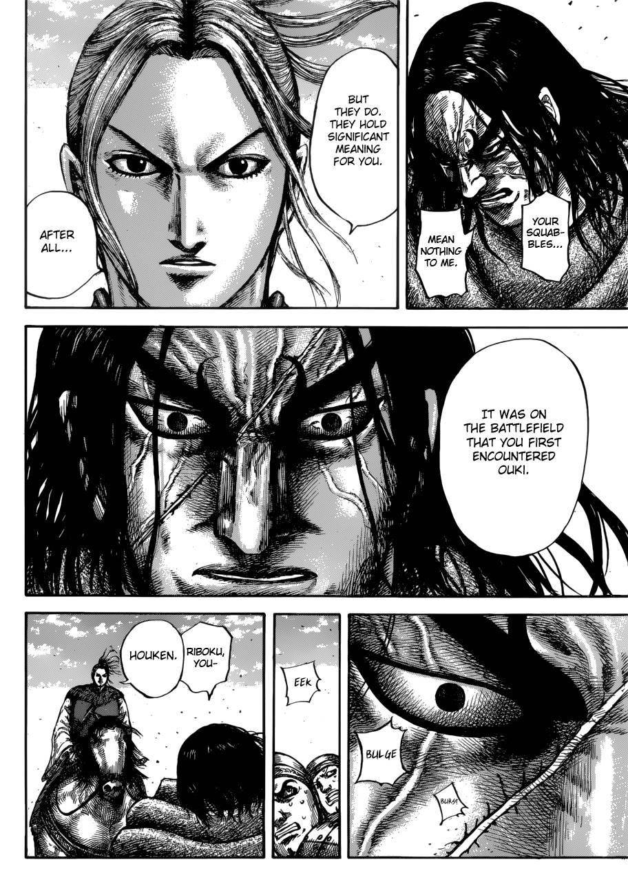 Kingdom Chapter 612 - Page 15 in English