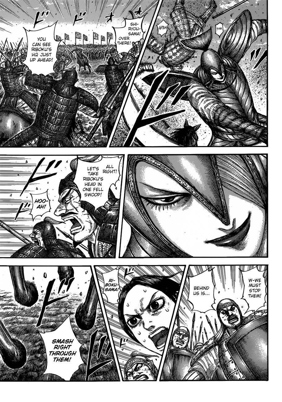 Kingdom Chapter 612 - Page 5 in English