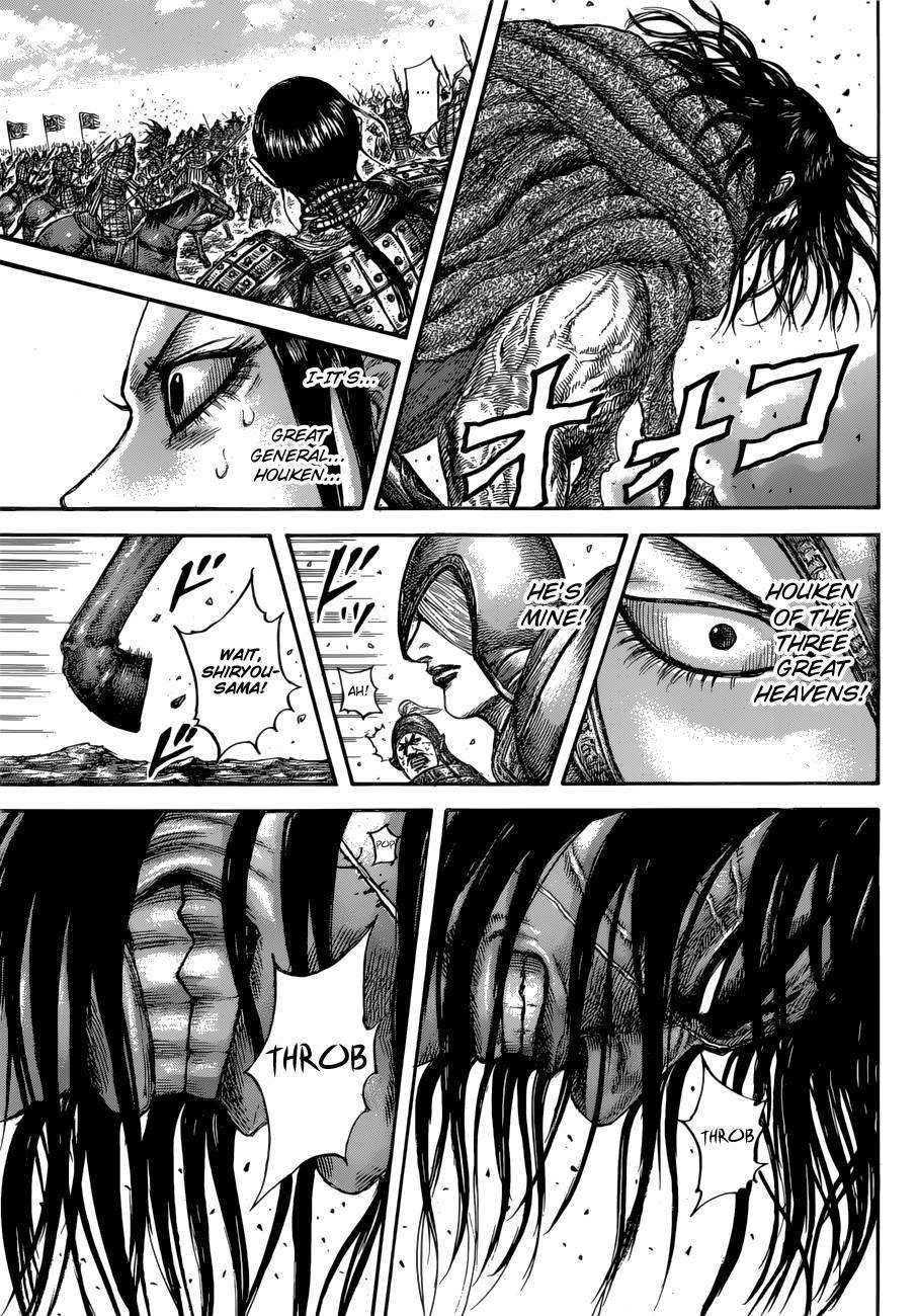 Kingdom Chapter 612 - Page 8 in English
