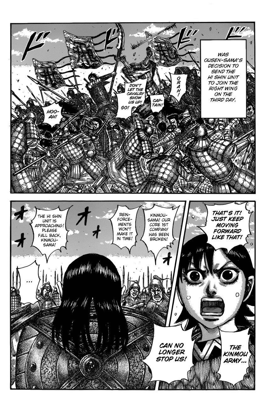 Kingdom Chapter 613 - Page 6 in English