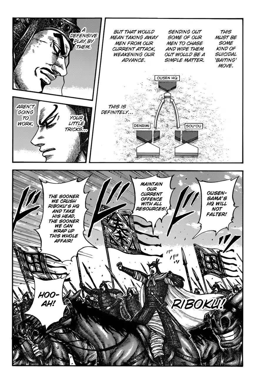 Kingdom Chapter 614 - Page 10 in English