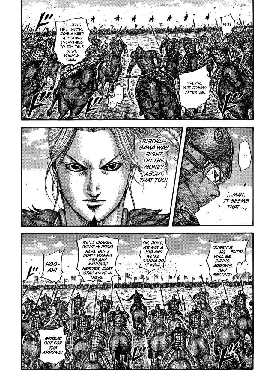 Kingdom Chapter 614 - Page 11 in English