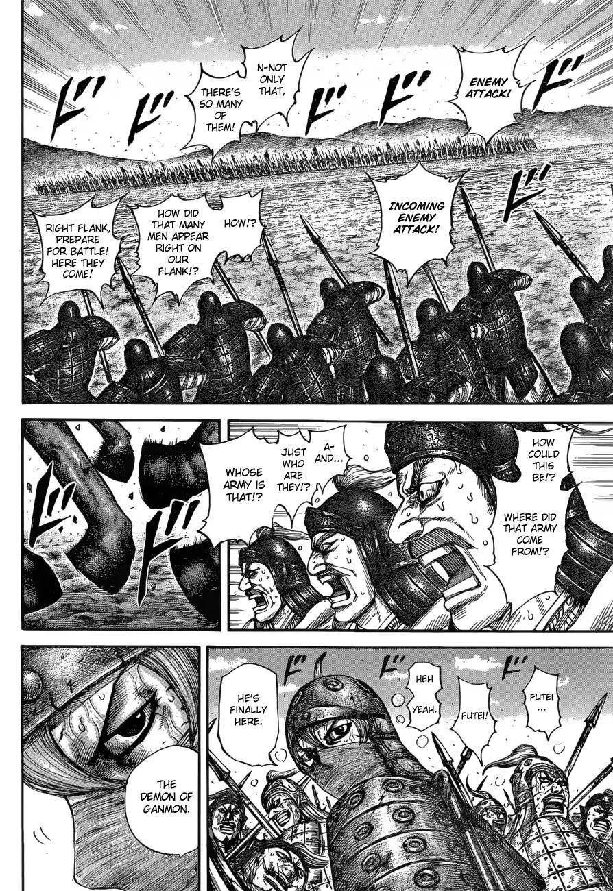 Kingdom Chapter 614 - Page 17 in English