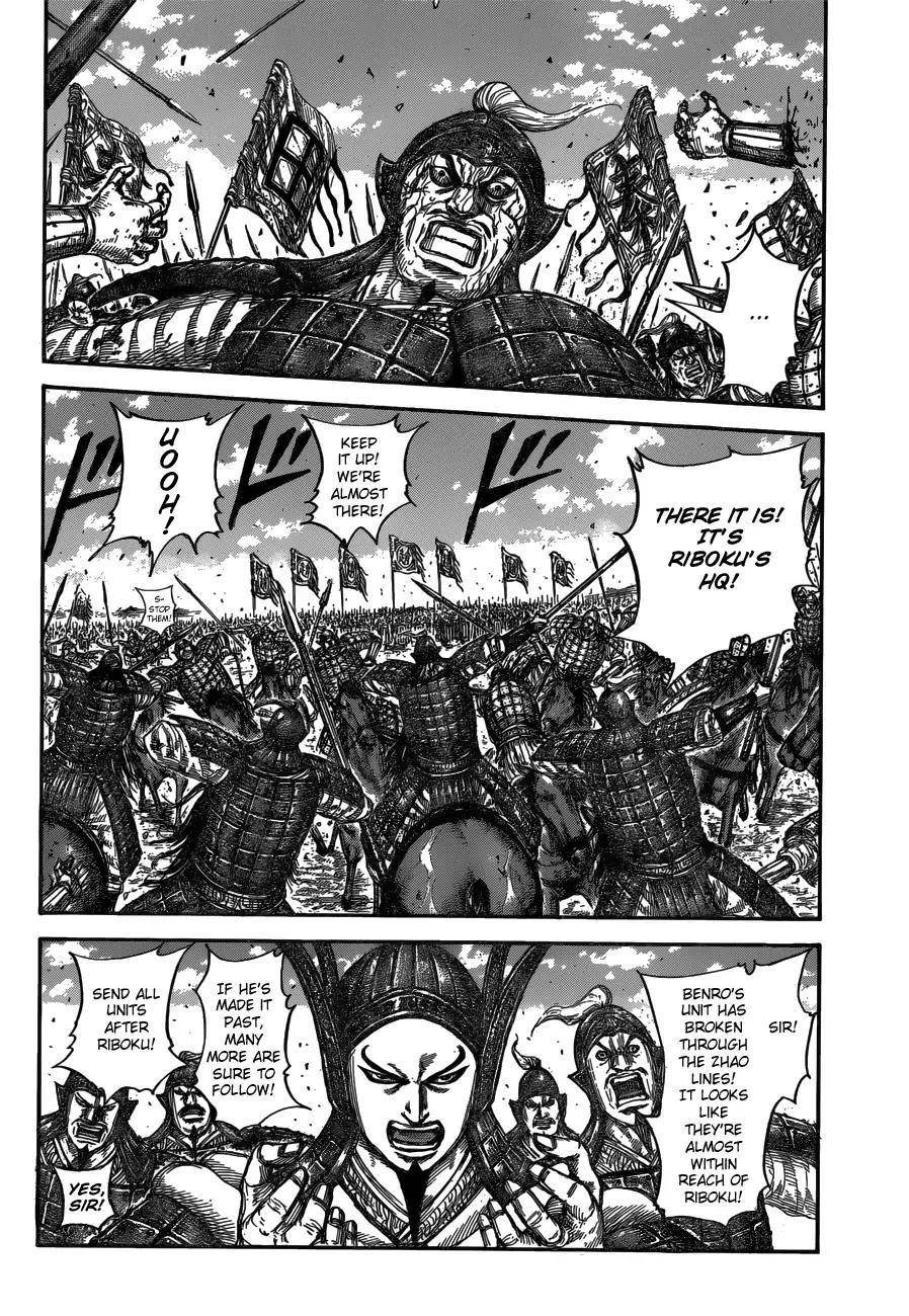 Kingdom Chapter 614 - Page 4 in English