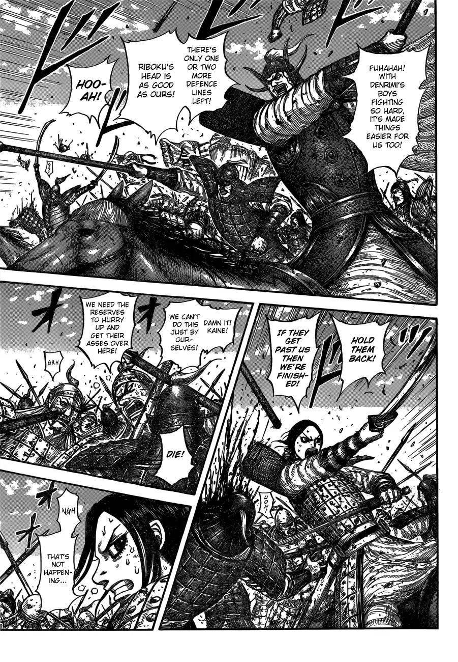Kingdom Chapter 614 - Page 5 in English