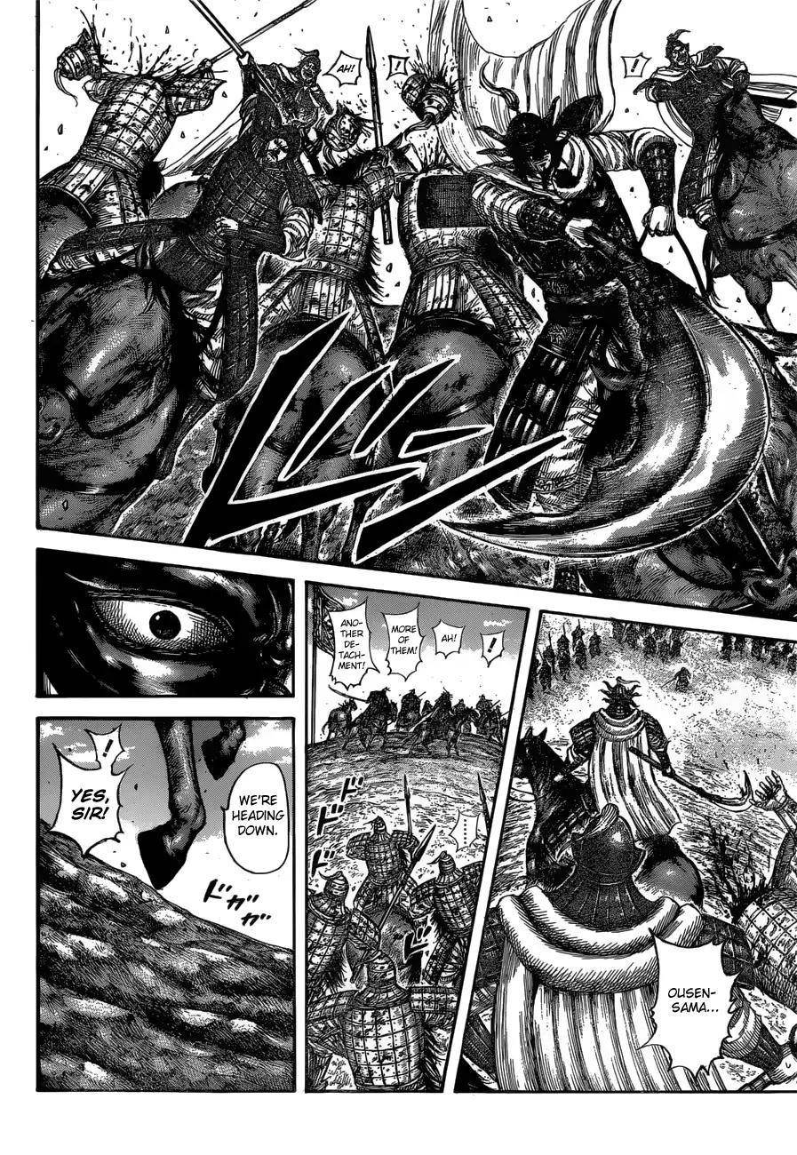Kingdom Chapter 615 - Page 14 in English