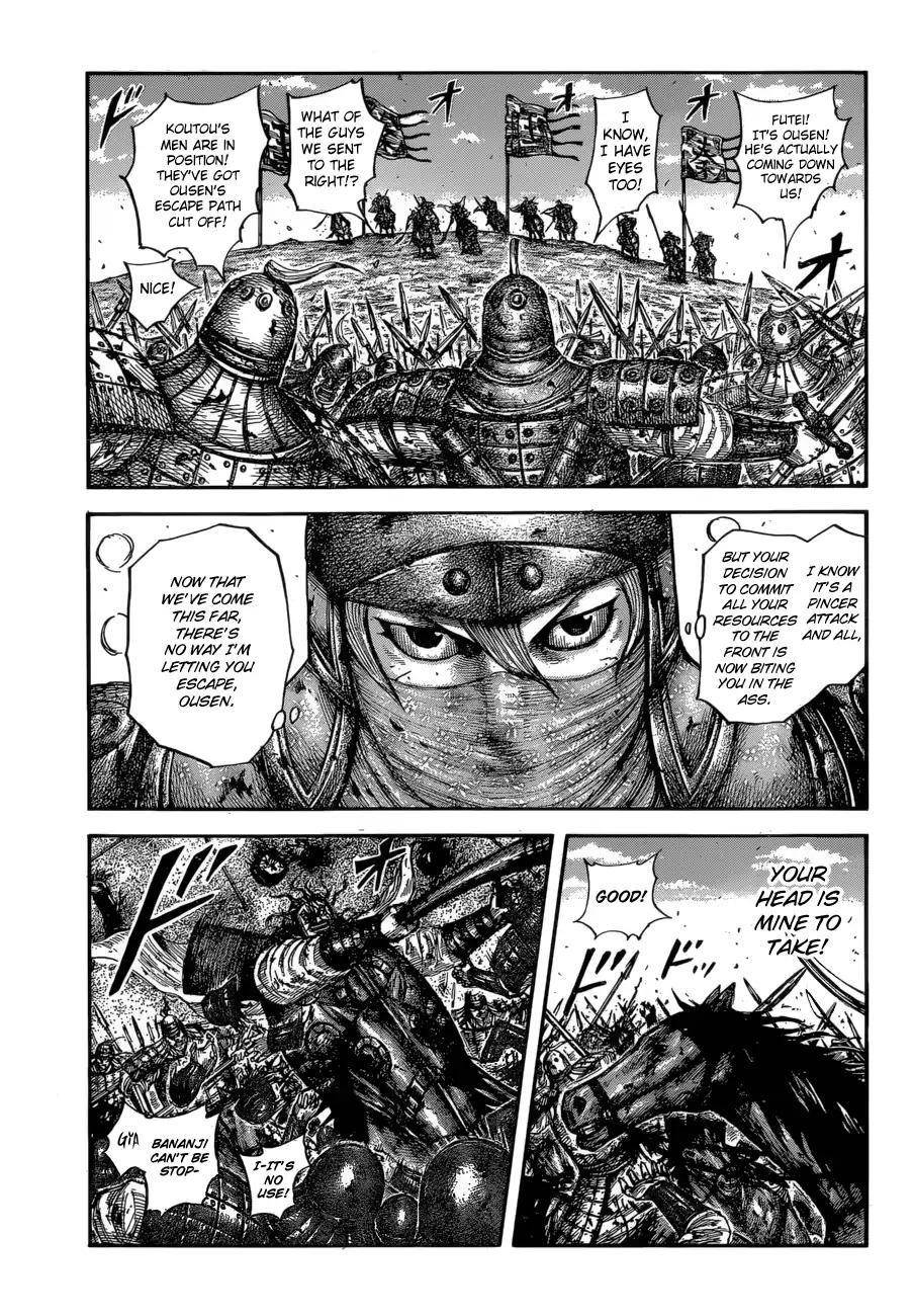 Kingdom Chapter 615 - Page 15 in English
