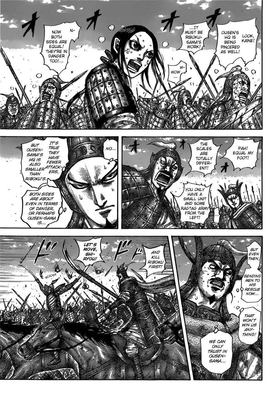 Kingdom Chapter 615 - Page 7 in English