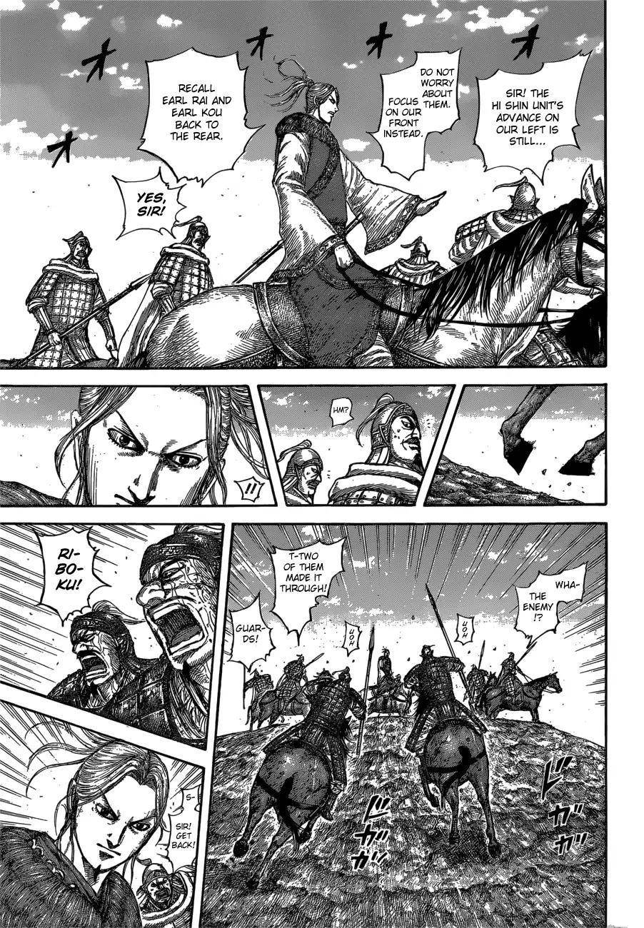 Kingdom Chapter 615 - Page 9 in English