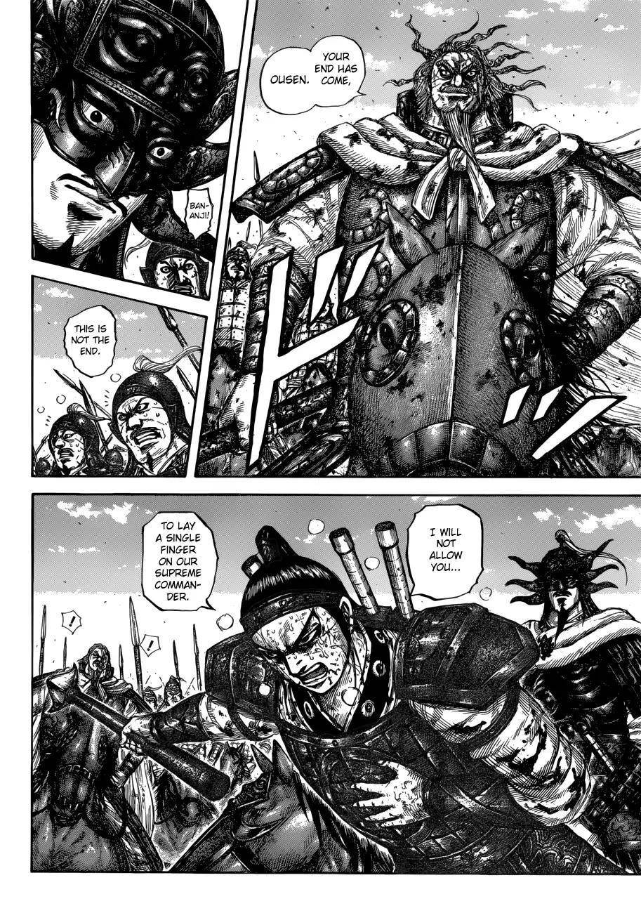Kingdom Chapter 616 - Page 10 in English