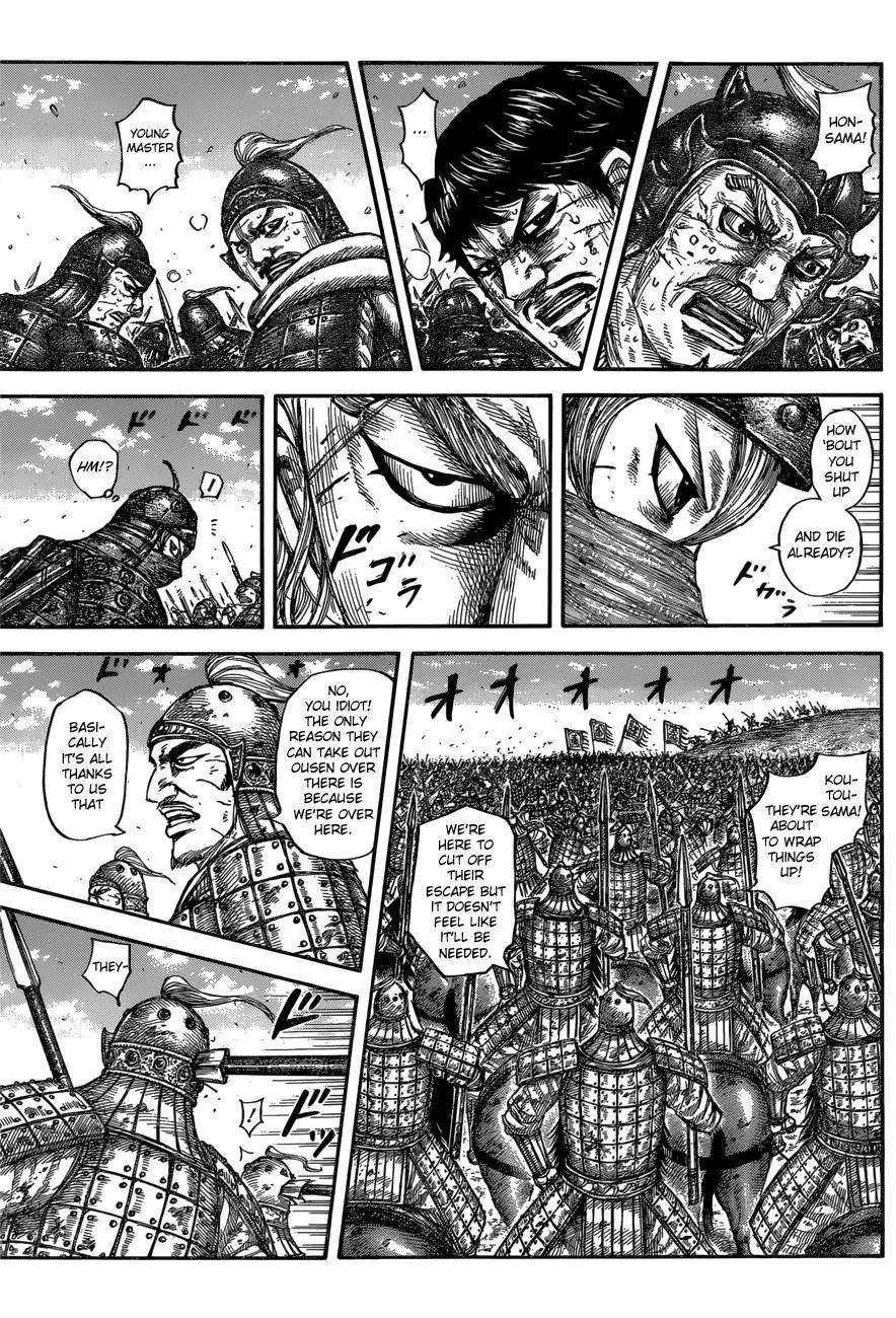 Kingdom Chapter 616 - Page 11 in English