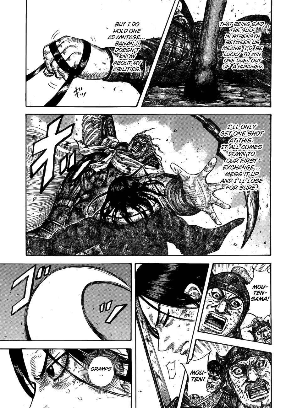 Kingdom Chapter 616 - Page 16 in English