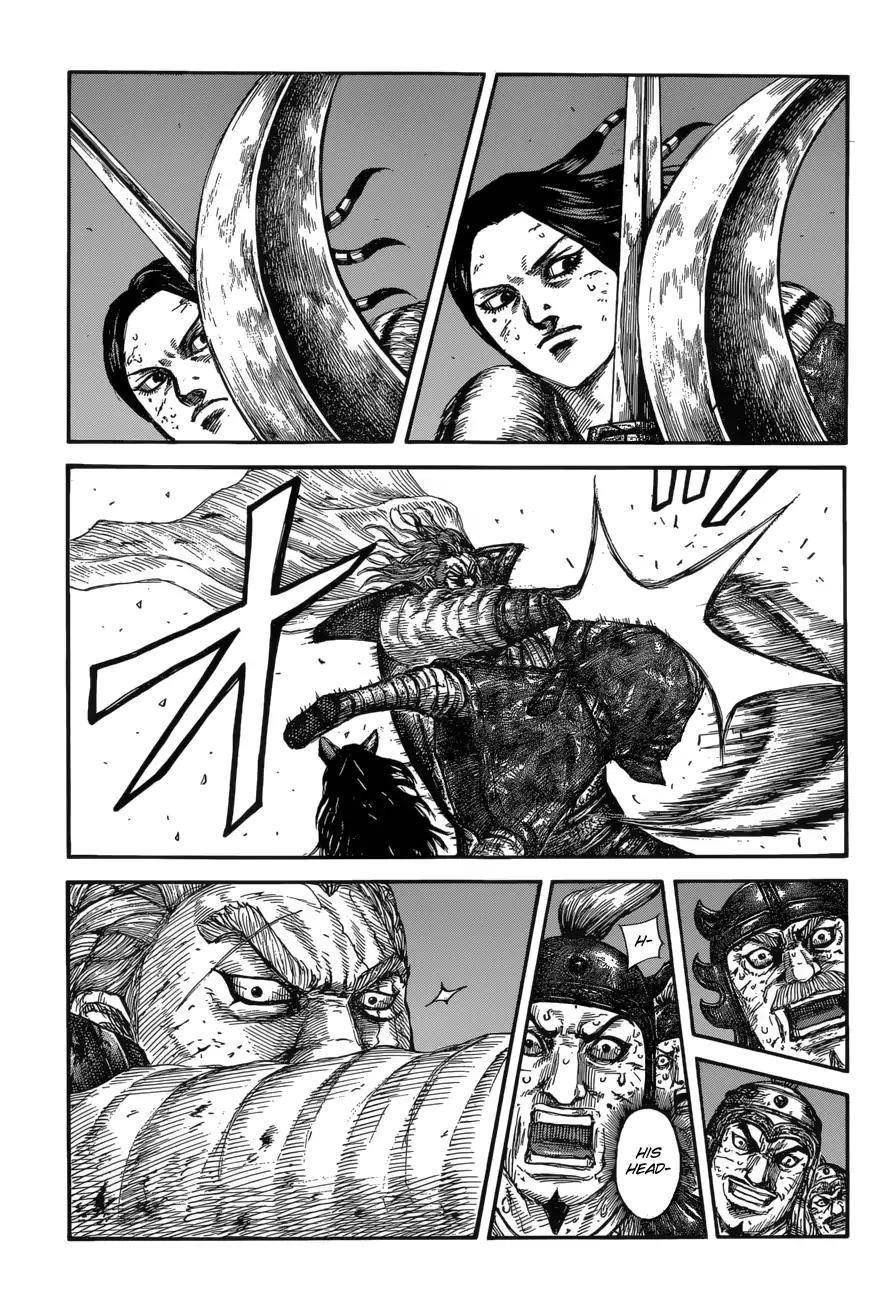 Kingdom Chapter 616 - Page 18 in English