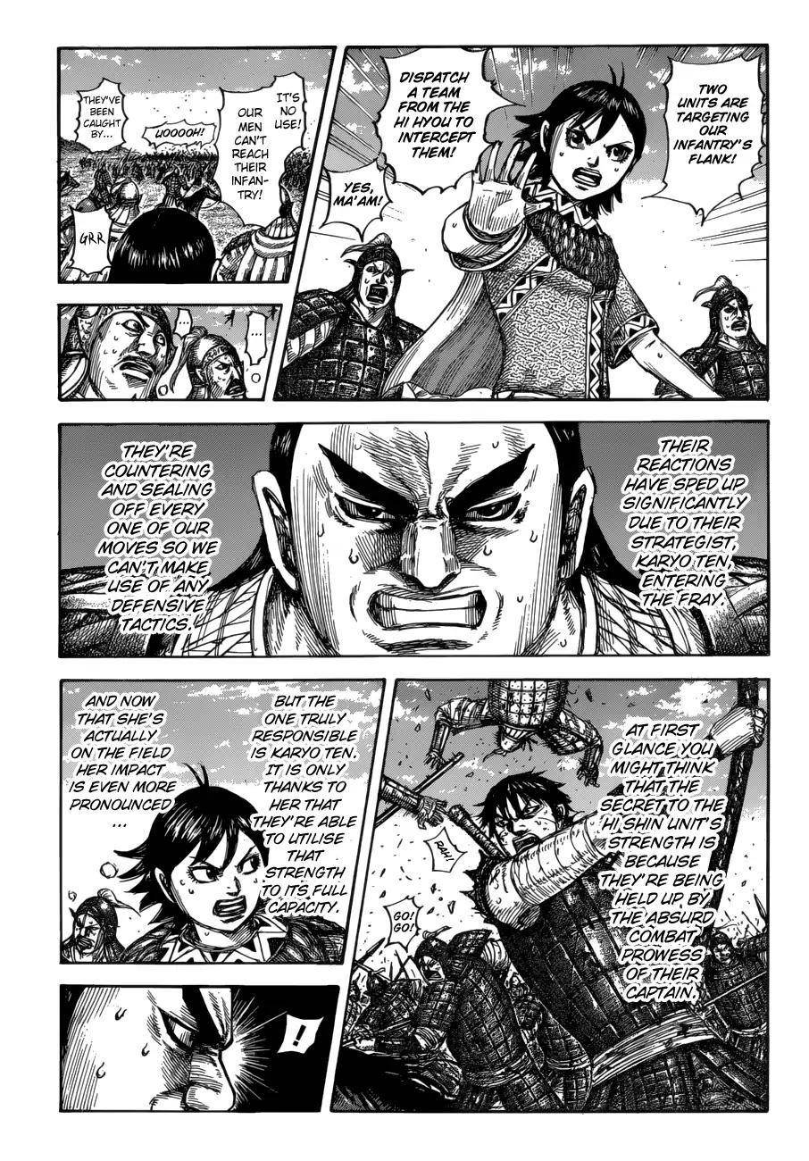 Kingdom Chapter 617 - Page 11 in English
