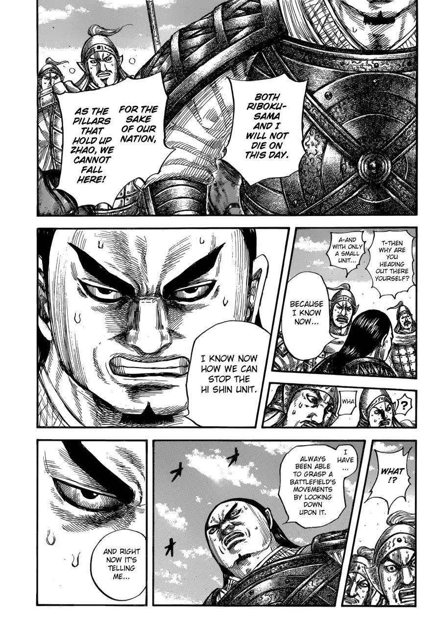 Kingdom Chapter 617 - Page 13 in English