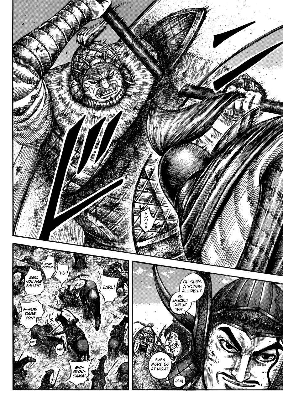 Kingdom Chapter 617 - Page 8 in English