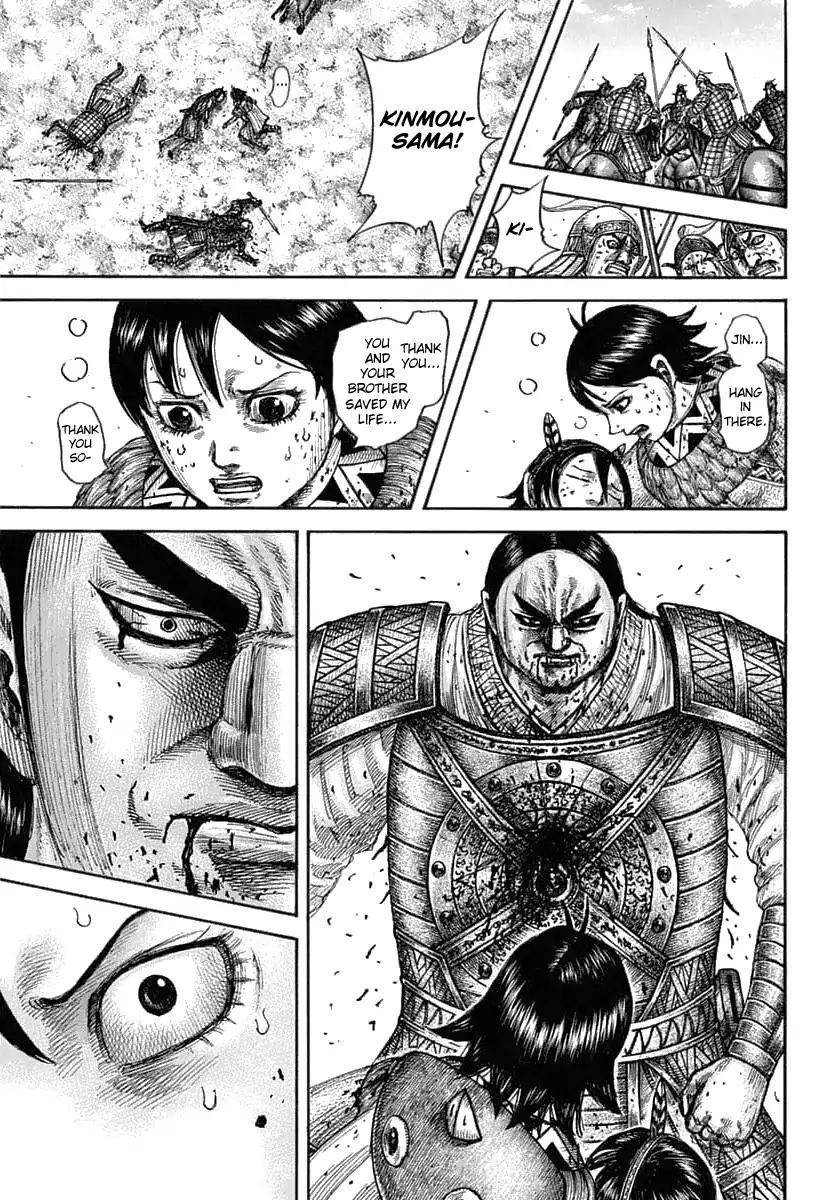 Kingdom Chapter 618 - Page 17 in English