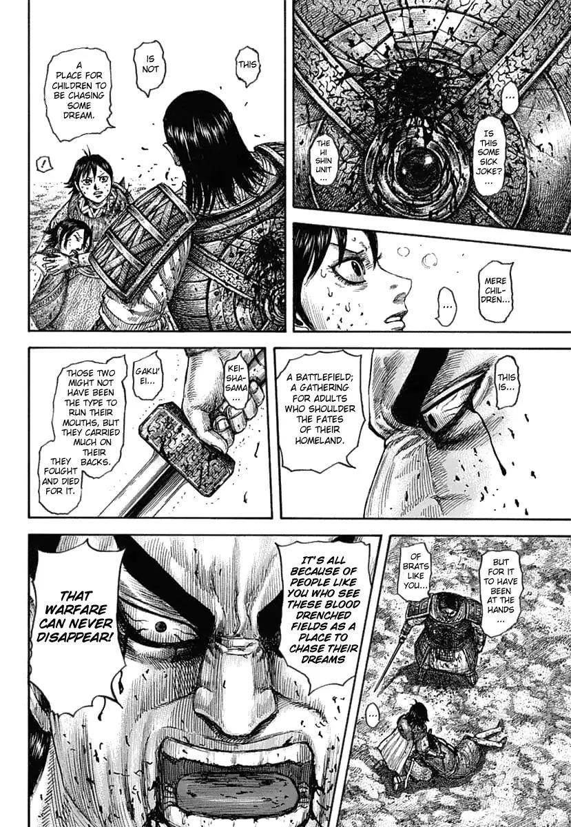 Kingdom Chapter 618 - Page 18 in English