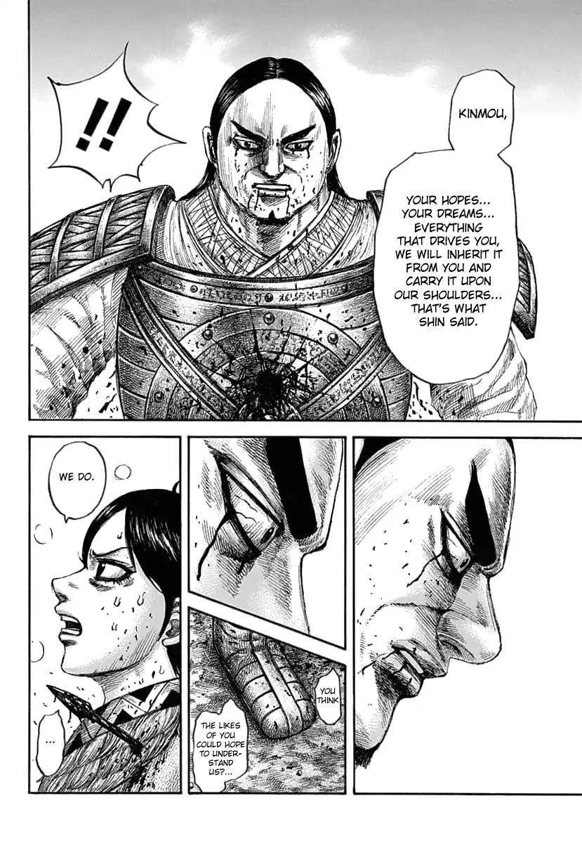 Kingdom Chapter 618 - Page 20 in English