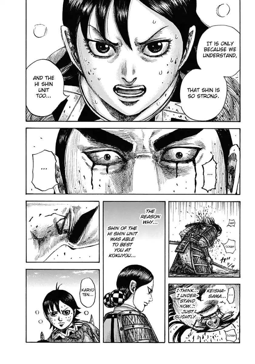 Kingdom Chapter 618 - Page 21 in English