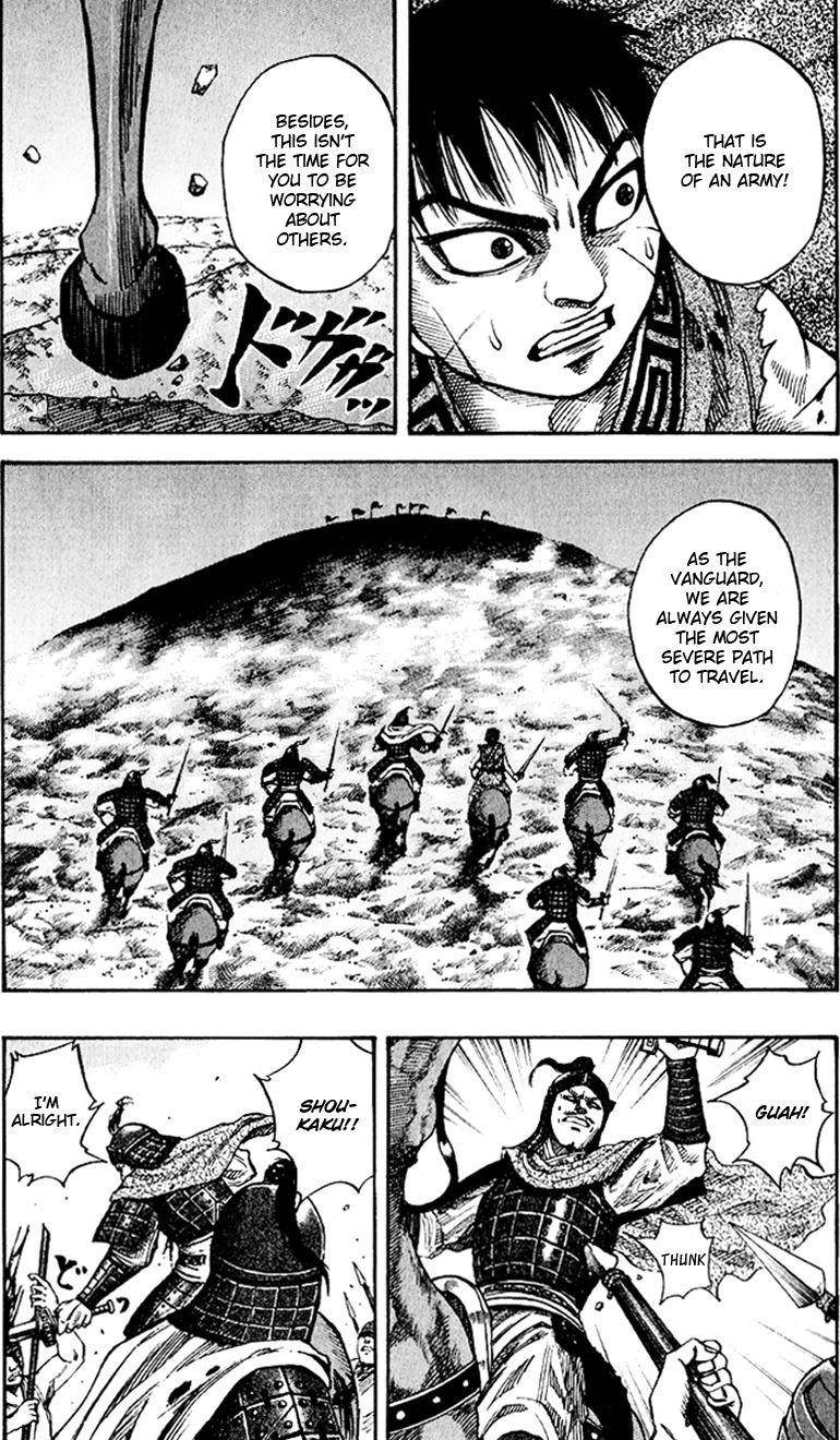 Kingdom Chapter 62 - Page 10 in English
