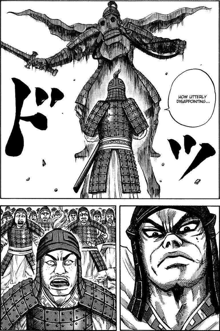 Kingdom Chapter 62 - Page 3 in English