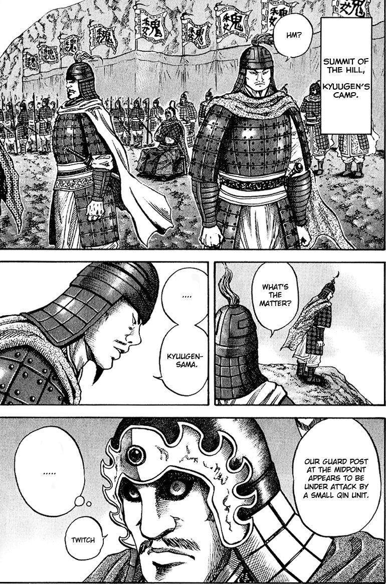 Kingdom Chapter 62 - Page 6 in English