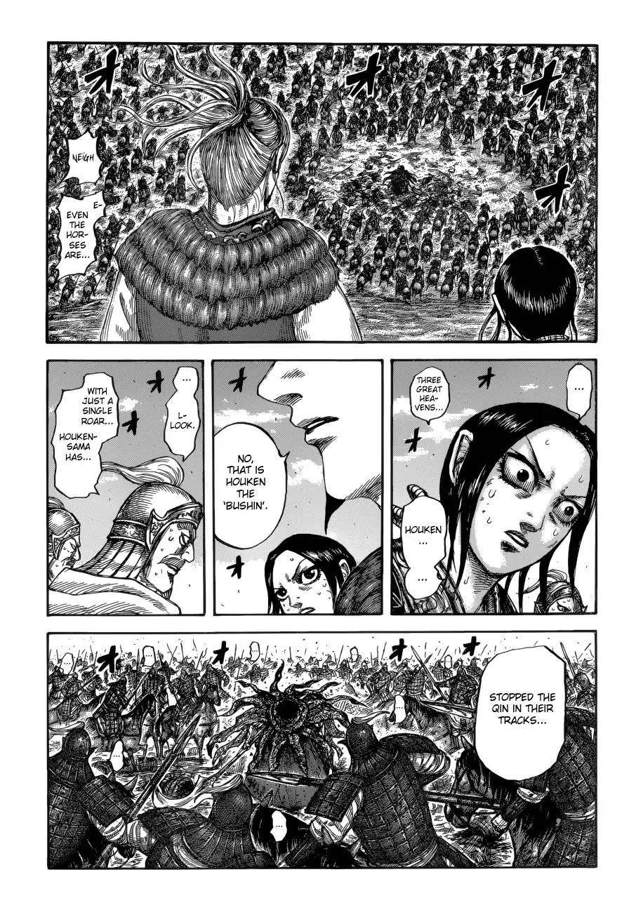 Kingdom Chapter 620 - Page 10 in English