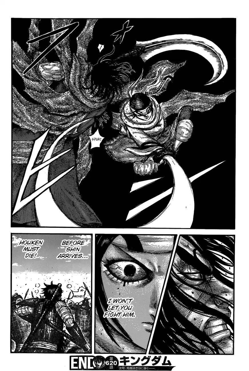 Kingdom Chapter 620 - Page 19 in English