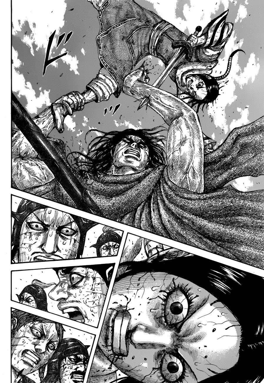 Kingdom Chapter 621 - Page 16 in English