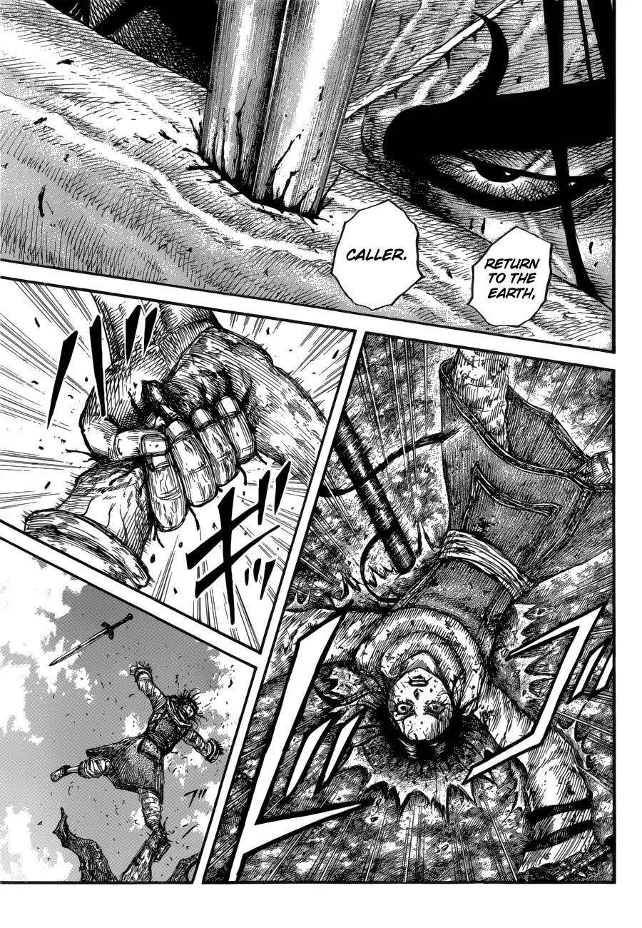 Kingdom Chapter 621 - Page 17 in English