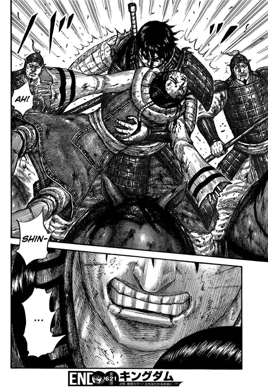 Kingdom Chapter 621 - Page 20 in English