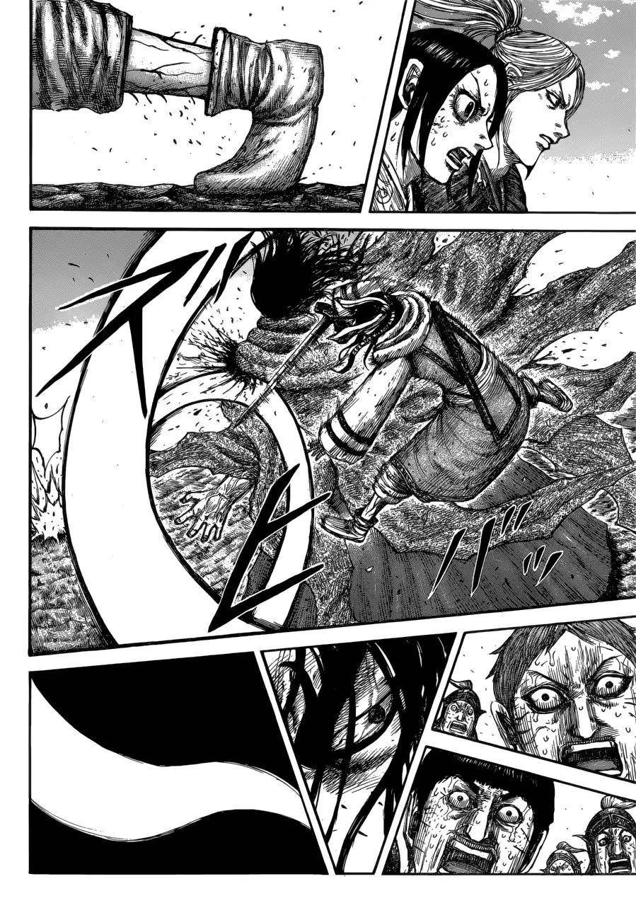 Kingdom Chapter 621 - Page 6 in English