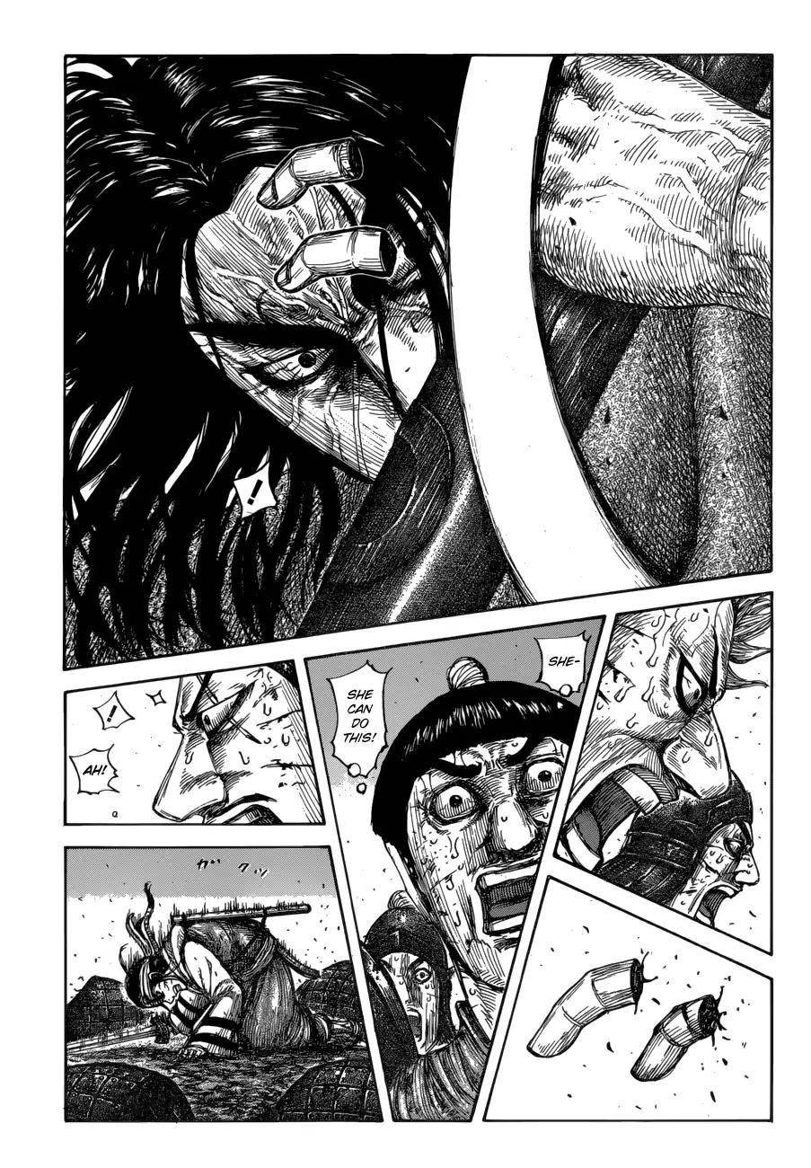Kingdom Chapter 621 - Page 7 in English