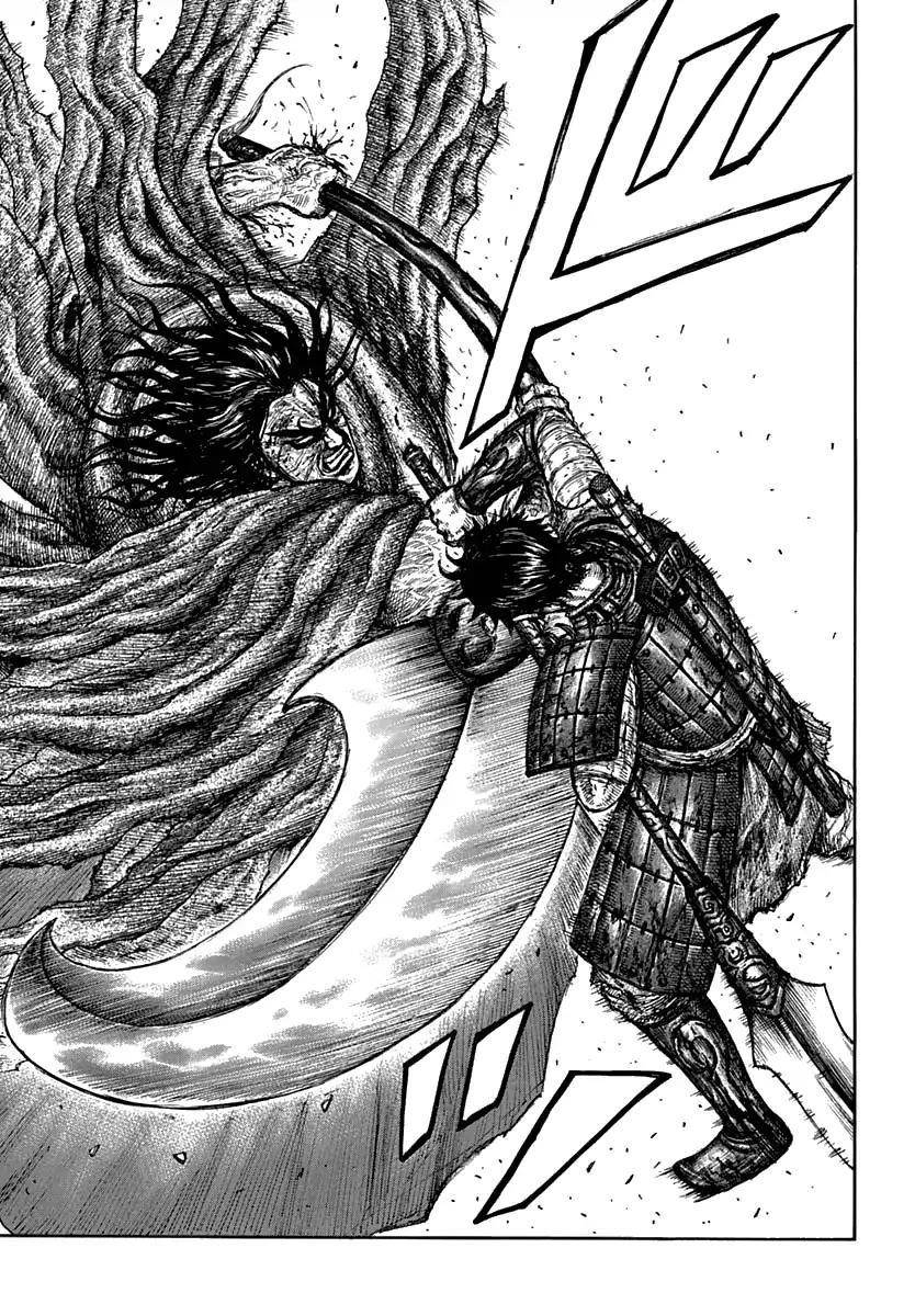 Kingdom Chapter 622 - Page 15 in English