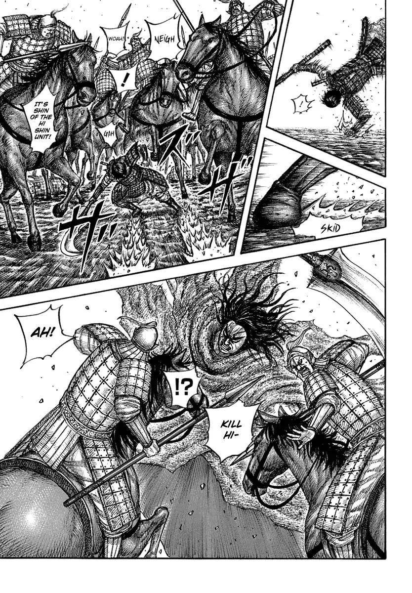 Kingdom Chapter 622 - Page 17 in English