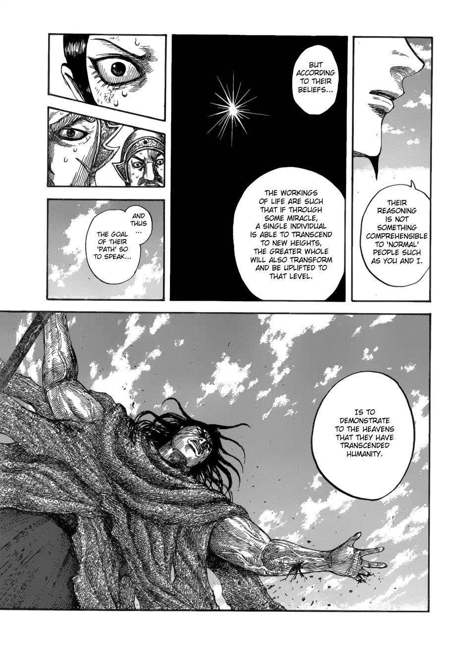 Kingdom Chapter 623 - Page 15 in English