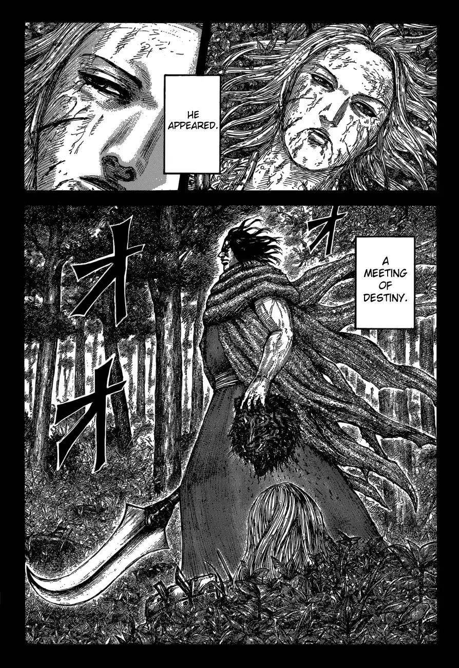 Kingdom Chapter 623 - Page 5 in English